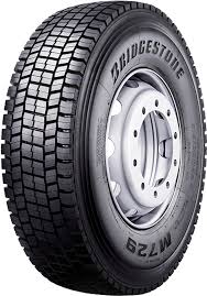 Caucho 295/80R22.5 Mazzini SR198 18PR - imagen 3